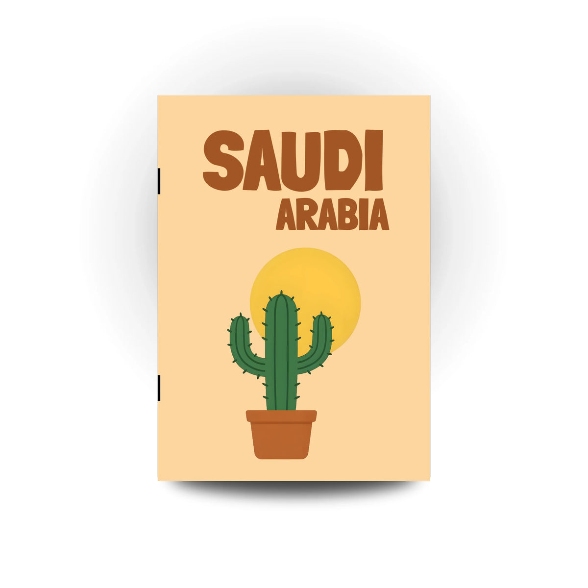 رحلة السعودية (مجلة)