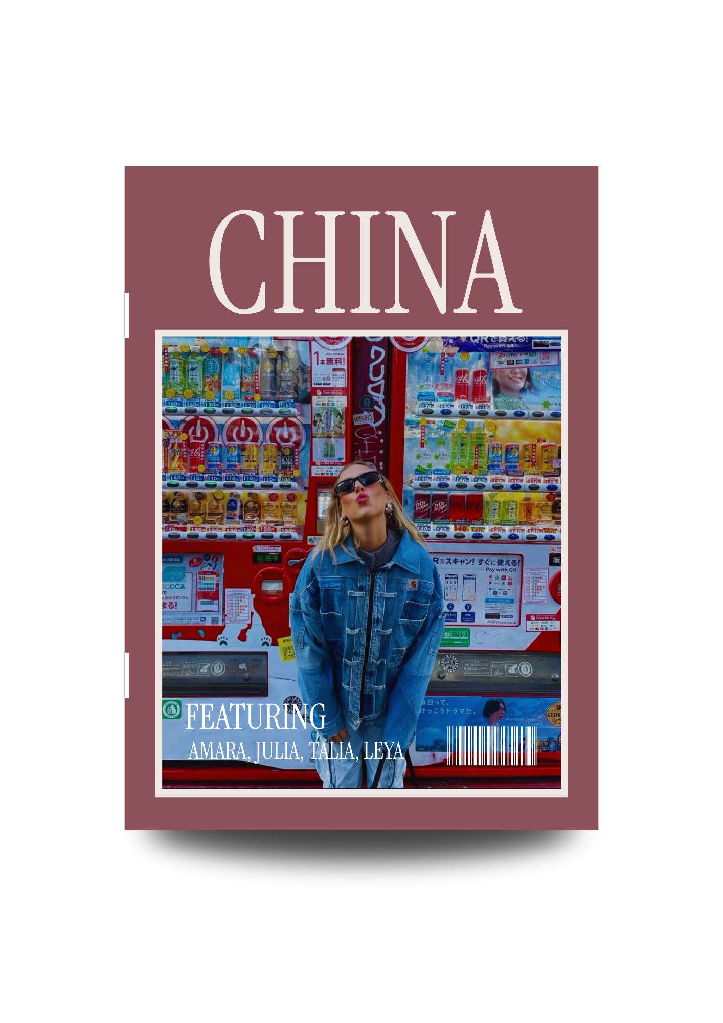 China (Magazine)