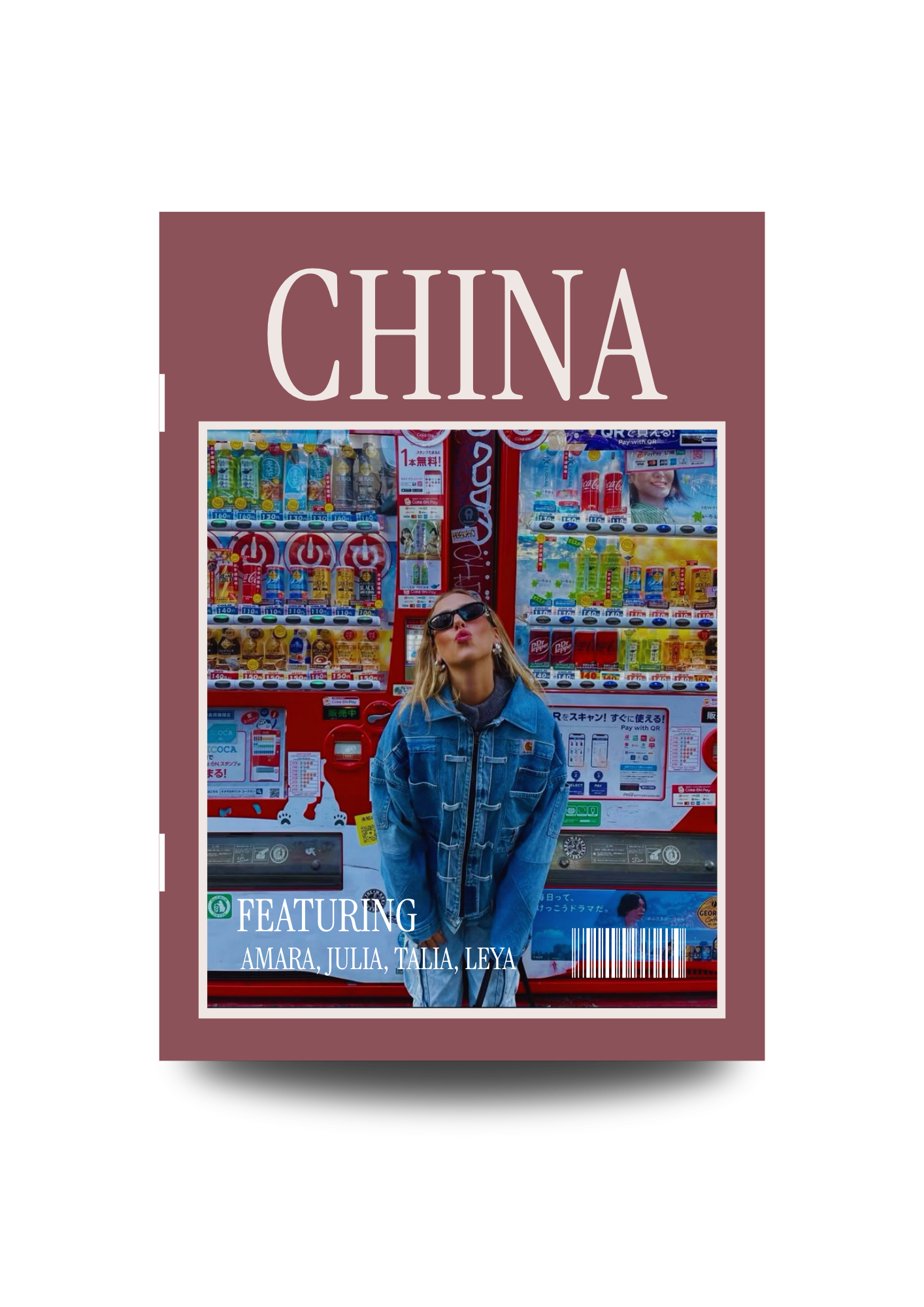 China (Magazine)