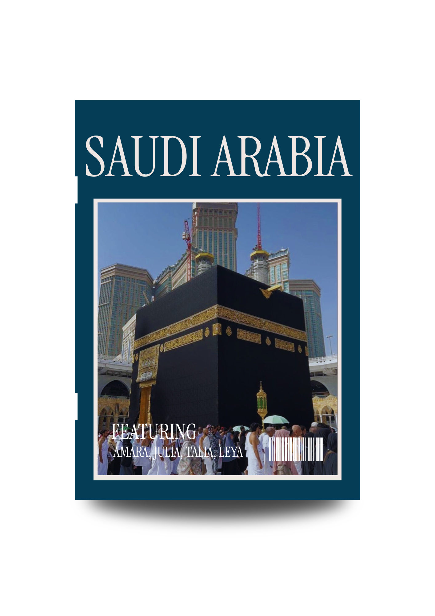 Saudi Arabia (Magazine)
