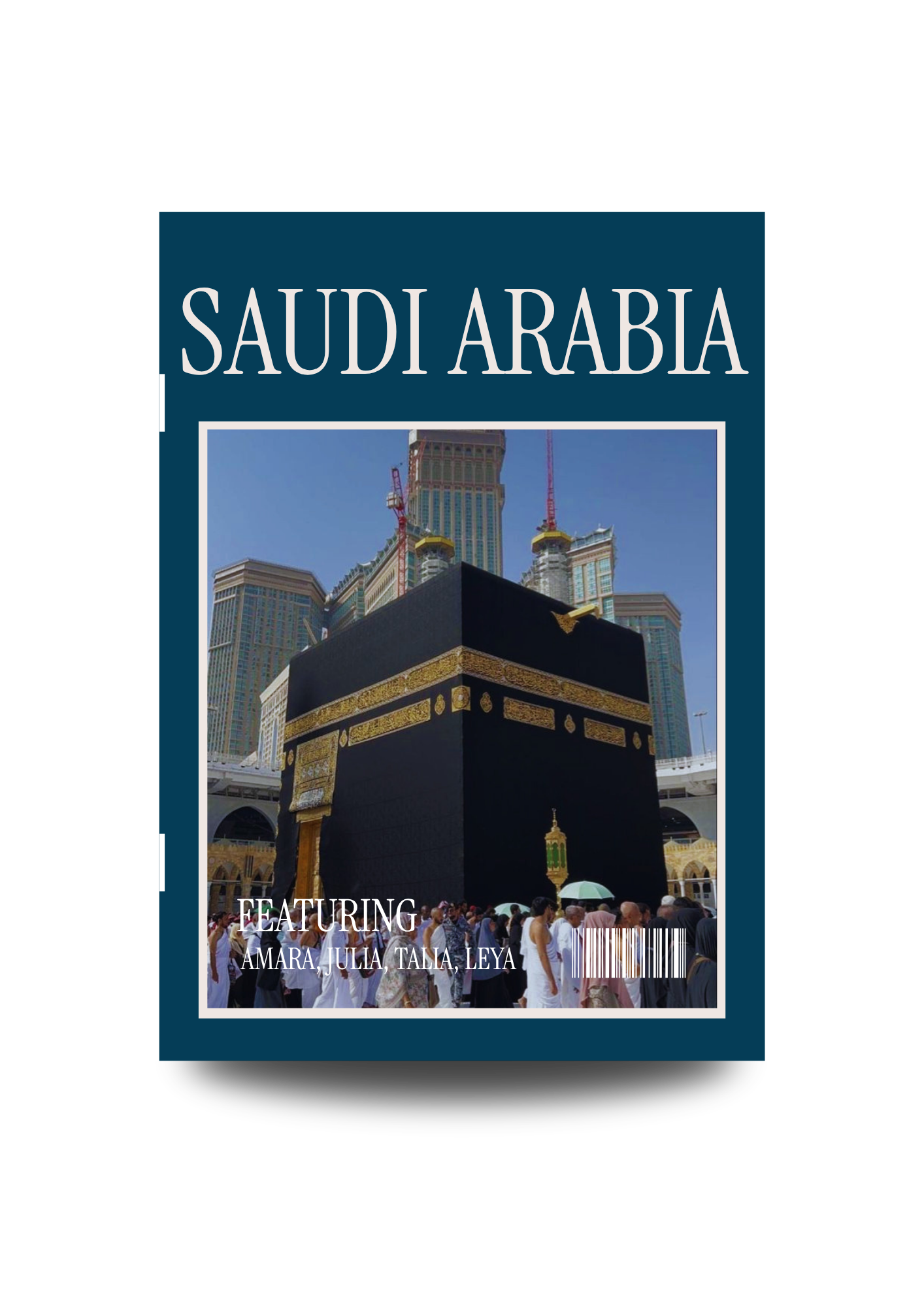 Saudi Arabia (Magazine)