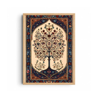 Arabic Feel Wall Art 1