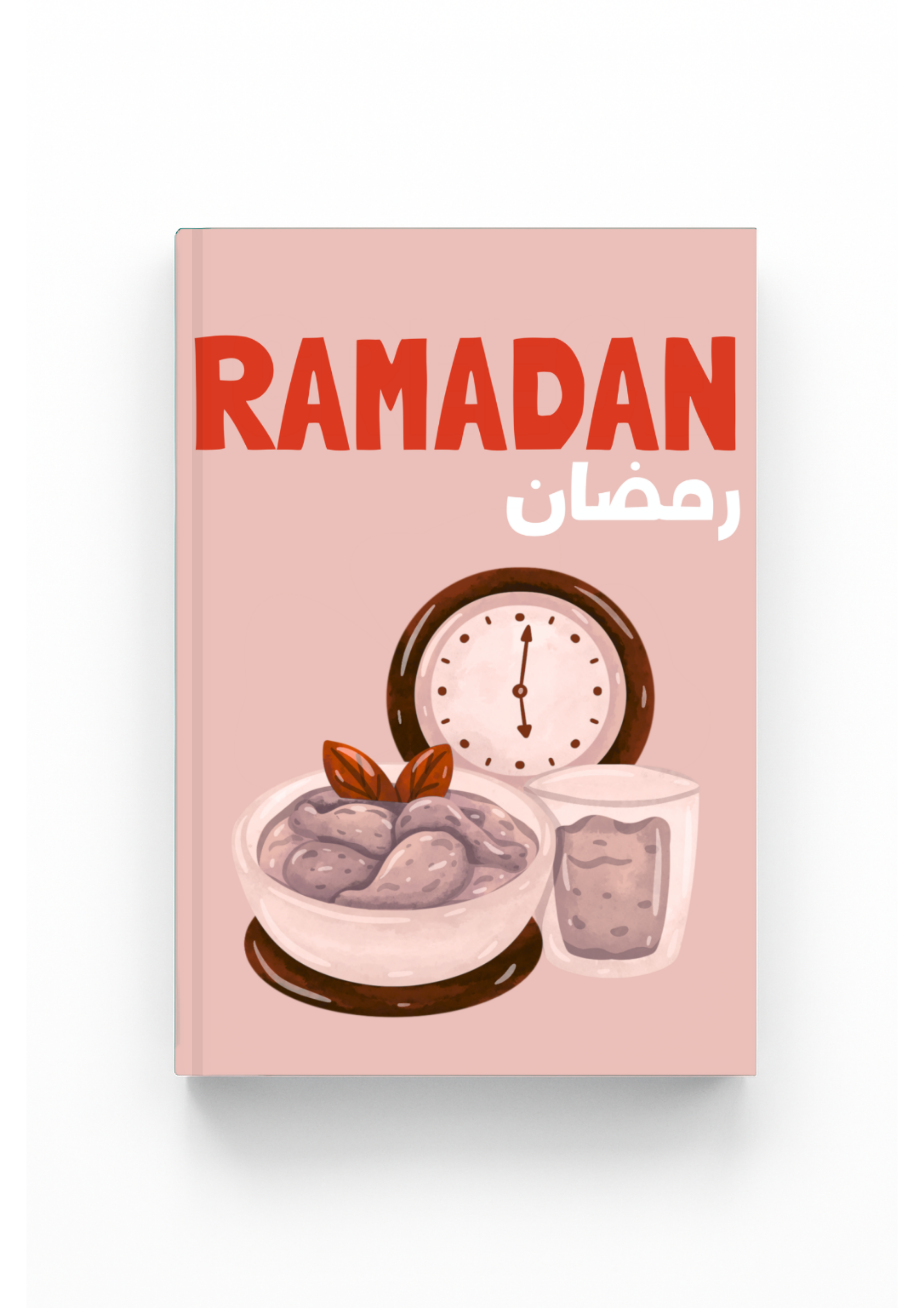 A-Ramadan 2