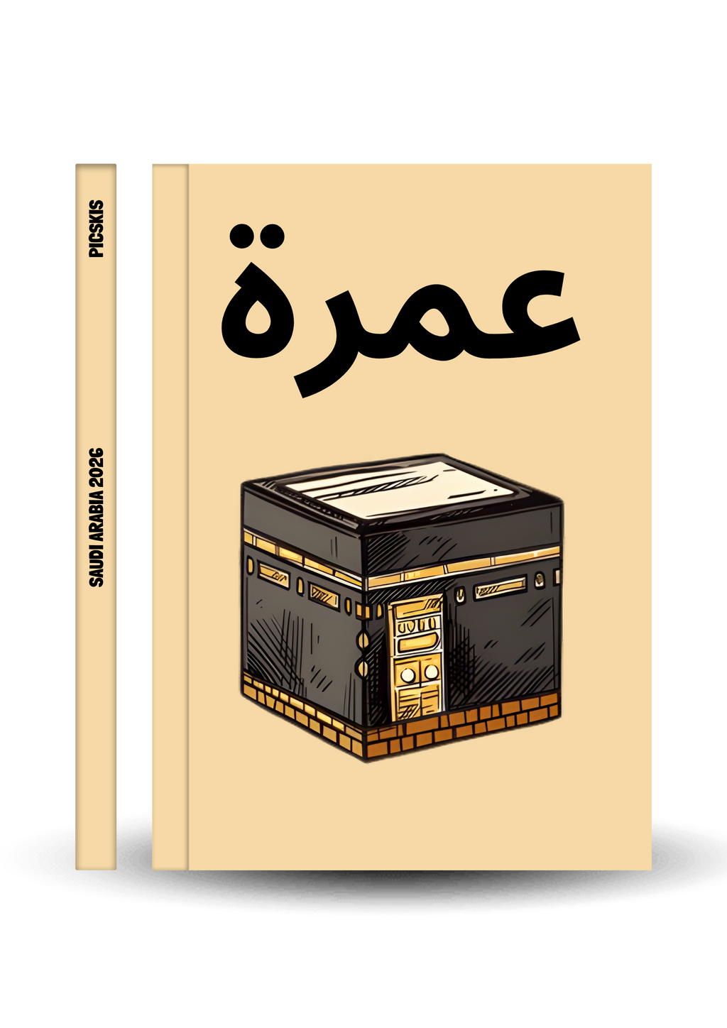 Saudi Arabia 2