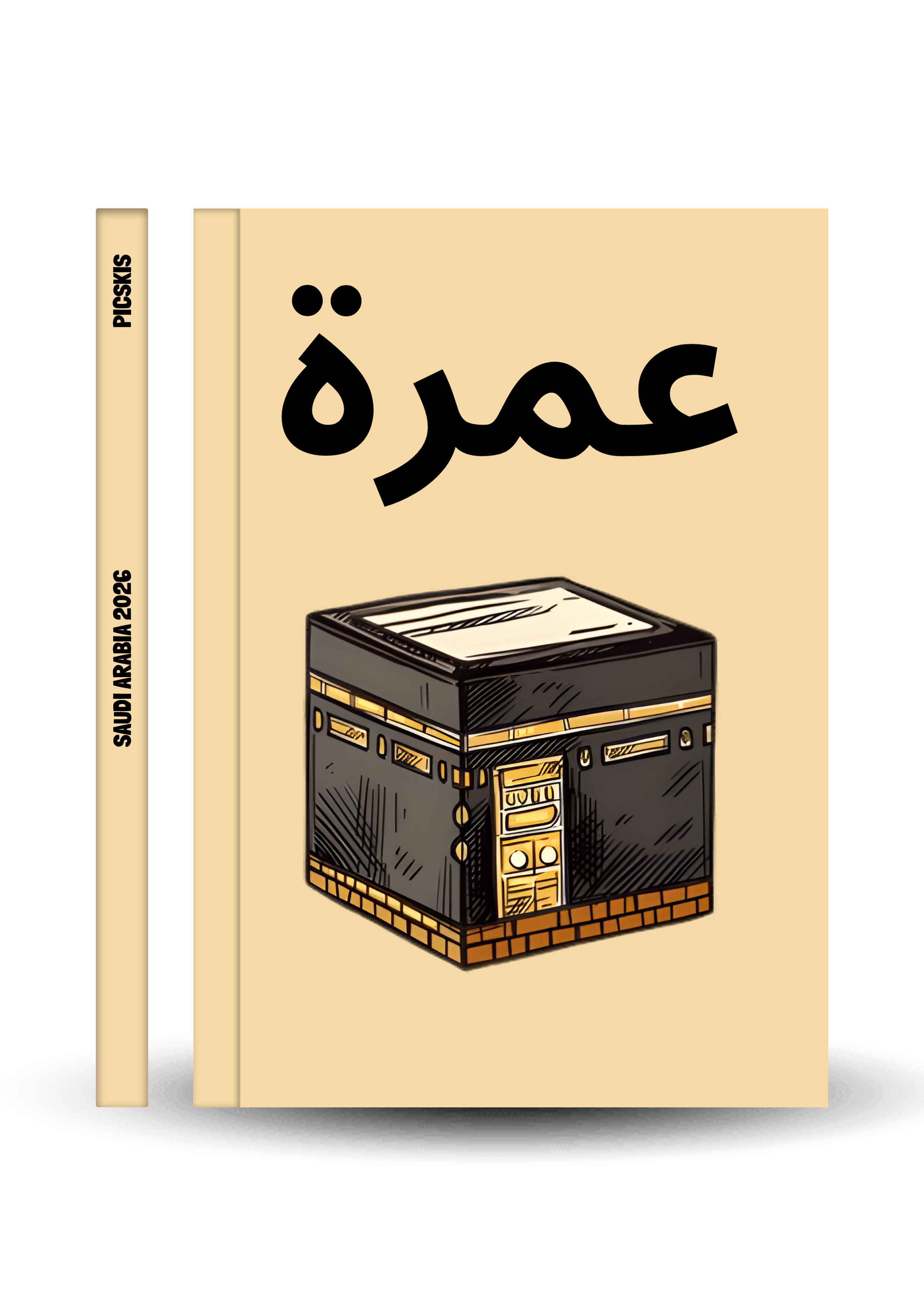 Saudi Arabia 2