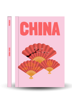 China 1